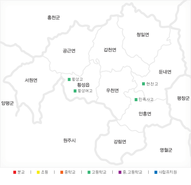 고등학교 위치도