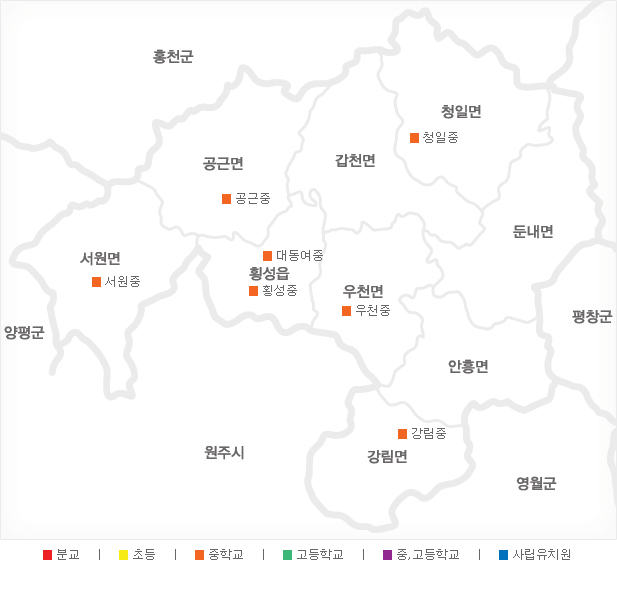 중학교 위치도